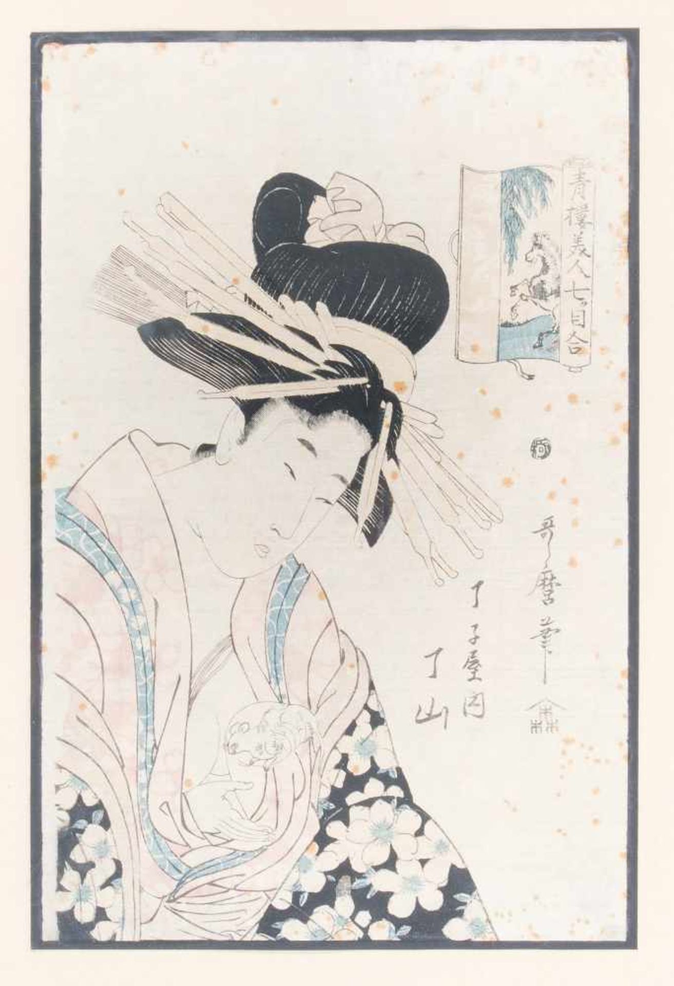 Lot 2 Blätter von Utamaro (1753–1806)Seirô Bijin nanatsume awase, Chôjiya Chôzan. Kurtisane mit - Bild 3 aus 3