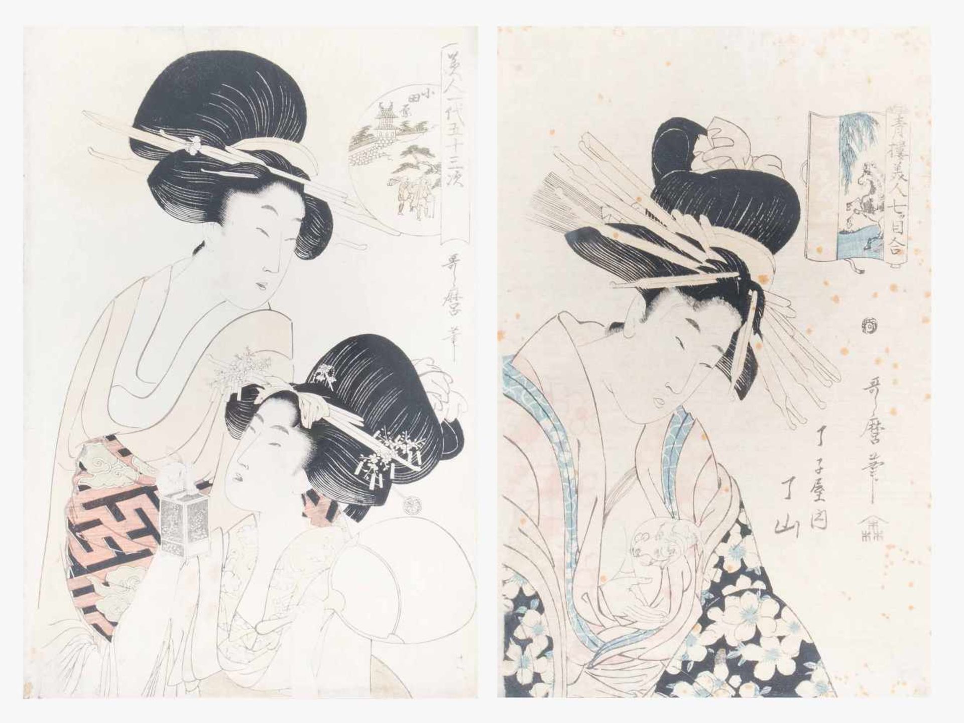 Lot 2 Blätter von Utamaro (1753–1806)Seirô Bijin nanatsume awase, Chôjiya Chôzan. Kurtisane mit