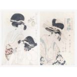 Lot 2 Blätter von Utamaro (1753–1806)Seirô Bijin nanatsume awase, Chôjiya Chôzan. Kurtisane mit