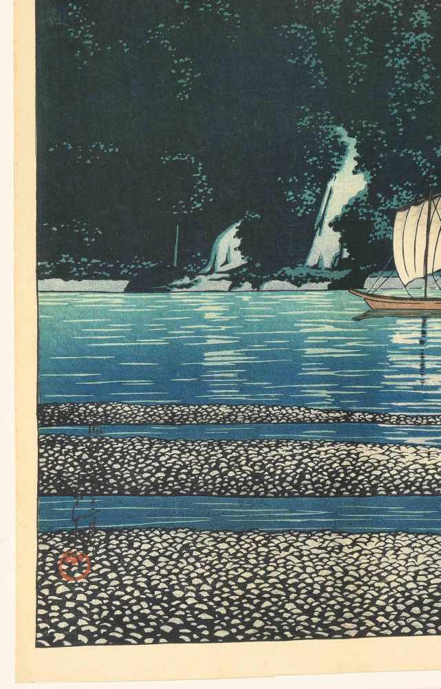 Kawase Hasui (1883 Tokyo–1957)Shin-Hanga. Signiert Hasui und datiert Shôwa 2 Jûnigatsu saku ( - Image 6 of 9