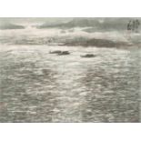 Ding Guanjia (Chongmingdao 1937)Tusche und Farben auf Papier. Ausdrucksstarke Darstellung eines