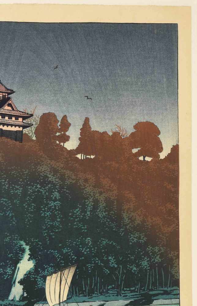 Kawase Hasui (1883 Tokyo–1957)Shin-Hanga. Signiert Hasui und datiert Shôwa 2 Jûnigatsu saku ( - Image 5 of 9
