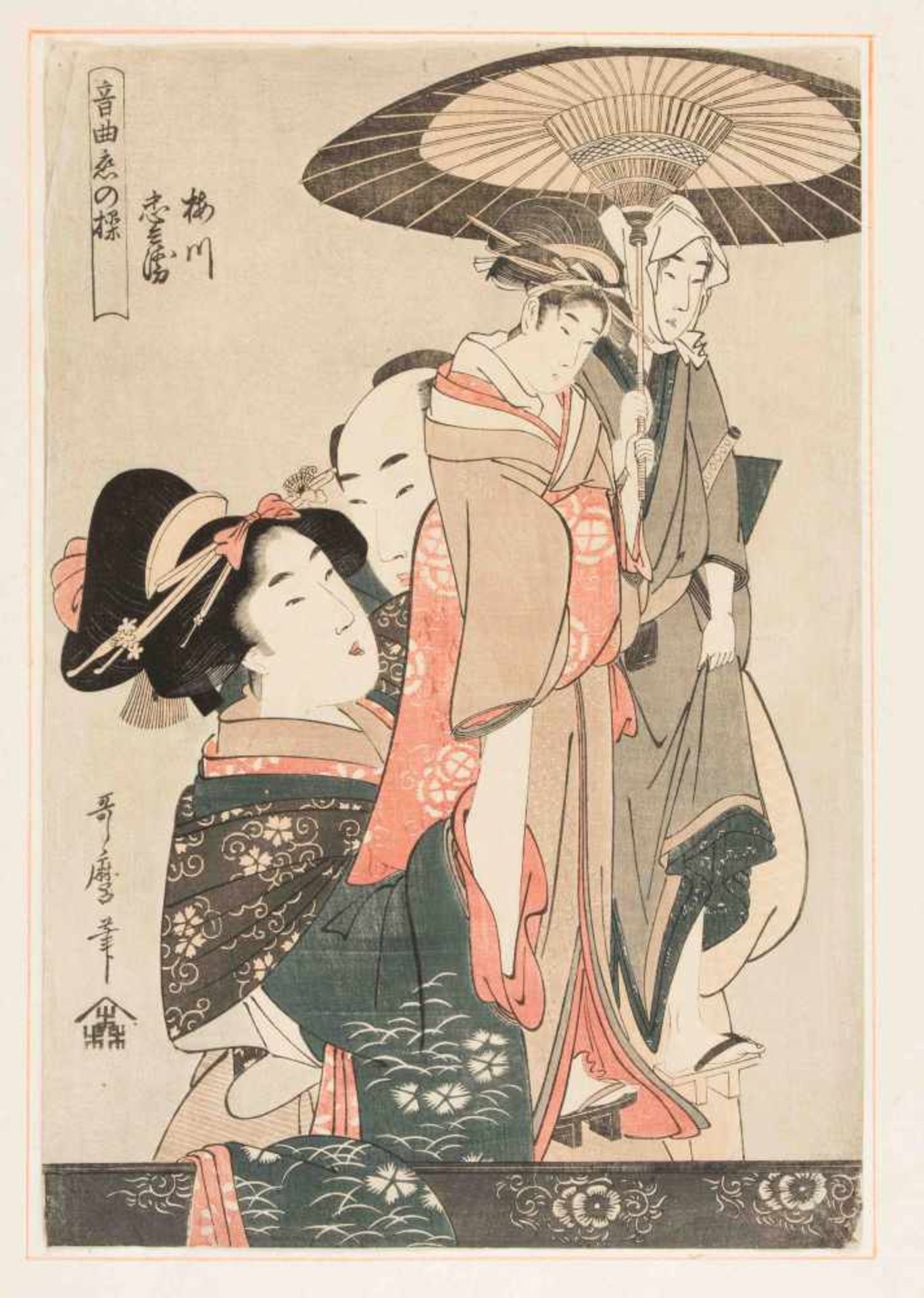 Lot: 3 HolzschnitteKunisada Toyokuni III (1786–1864), Schauspielerportait. / Utamaro (1753–1806), " - Bild 2 aus 17