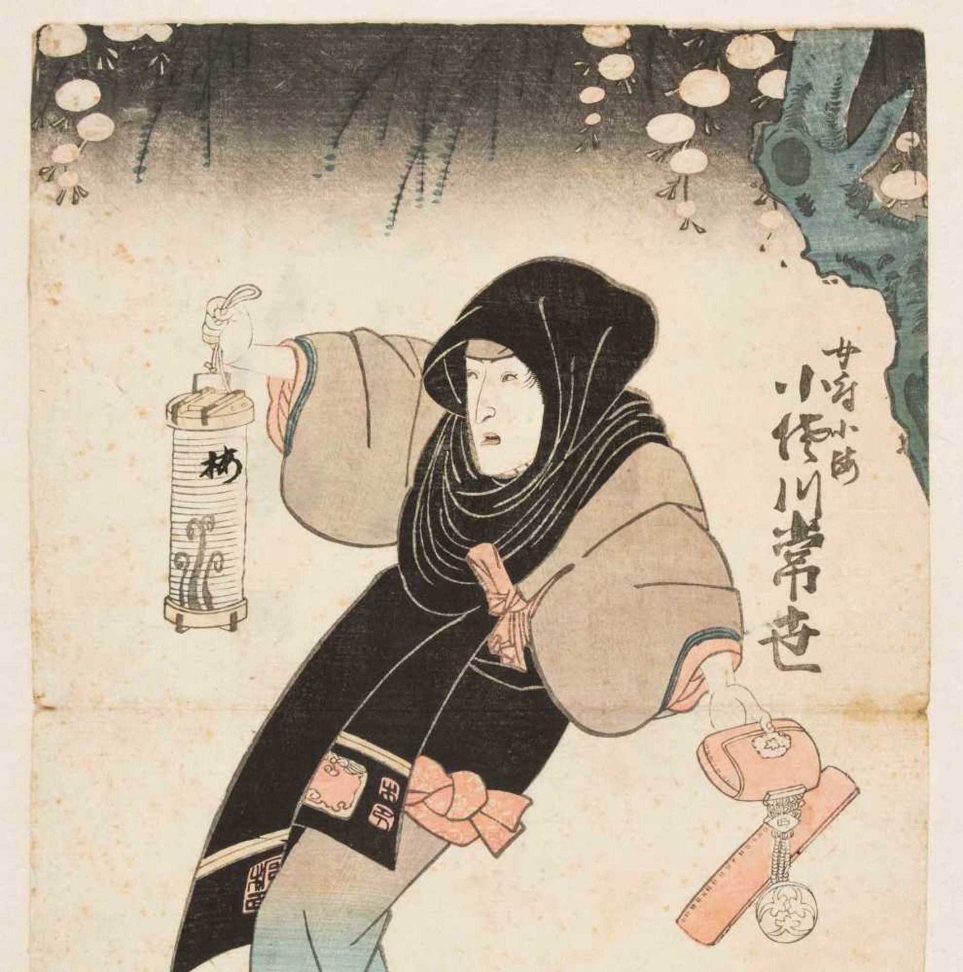 Lot: 3 HolzschnitteKunisada Toyokuni III (1786–1864), Schauspielerportait. / Utamaro (1753–1806), " - Bild 3 aus 17