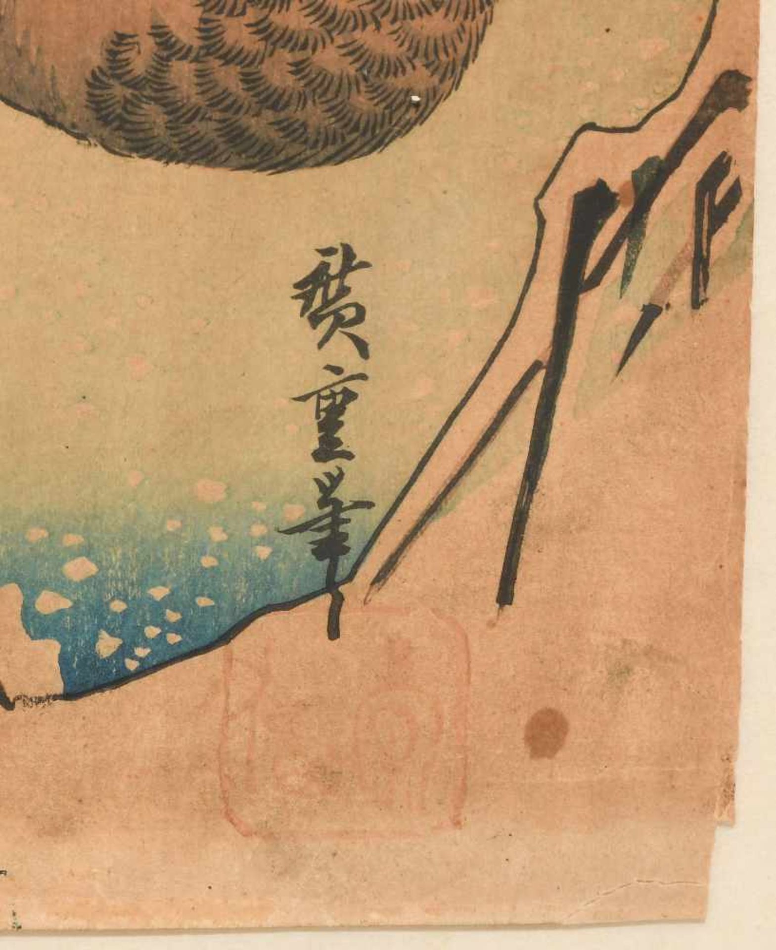 Lot: 2 Blätter von Hiroshige (1797–1858)Sechû Seri ni Kamo. Signiert mit rotem Siegel. 38x17 cm. - Bild 9 aus 18