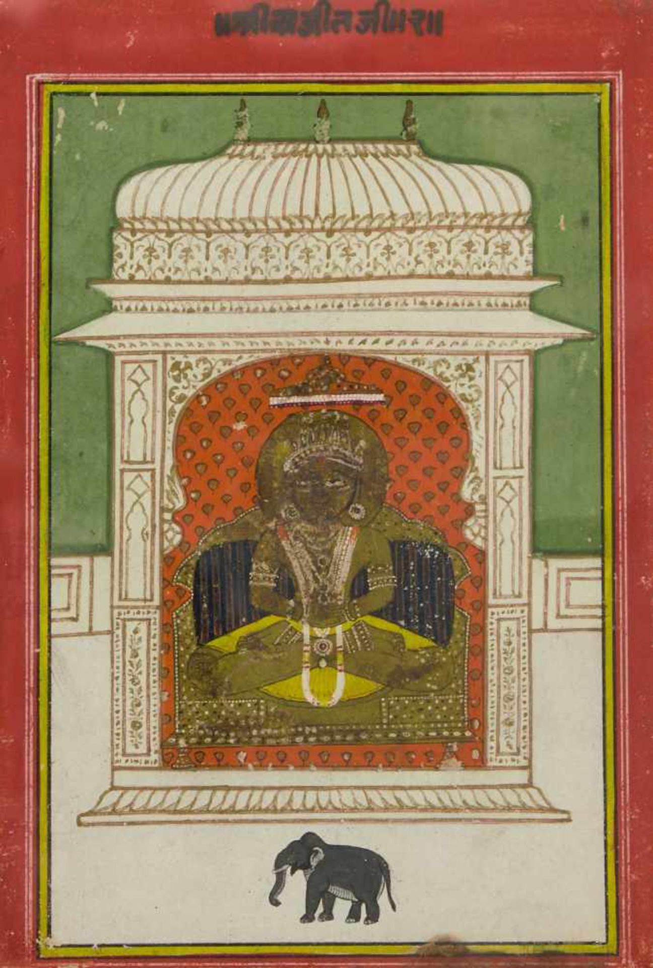 Lot: 7 Jain-MiniaturmalereienIndien. Gouache und Gold auf Papier. Sieben Miniaturmalereien mit der - Bild 12 aus 14