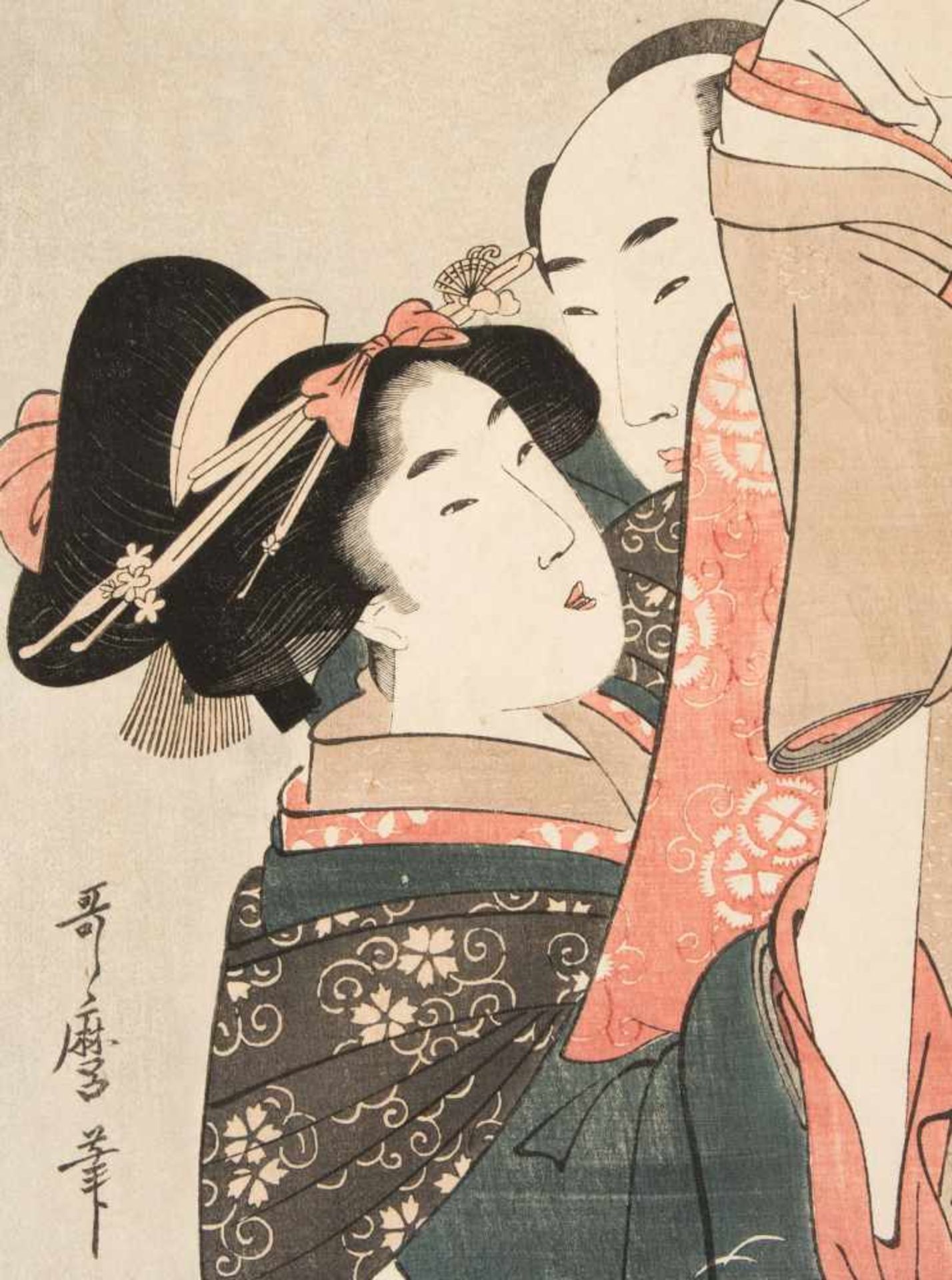 Lot: 3 HolzschnitteKunisada Toyokuni III (1786–1864), Schauspielerportait. / Utamaro (1753–1806), " - Bild 15 aus 17