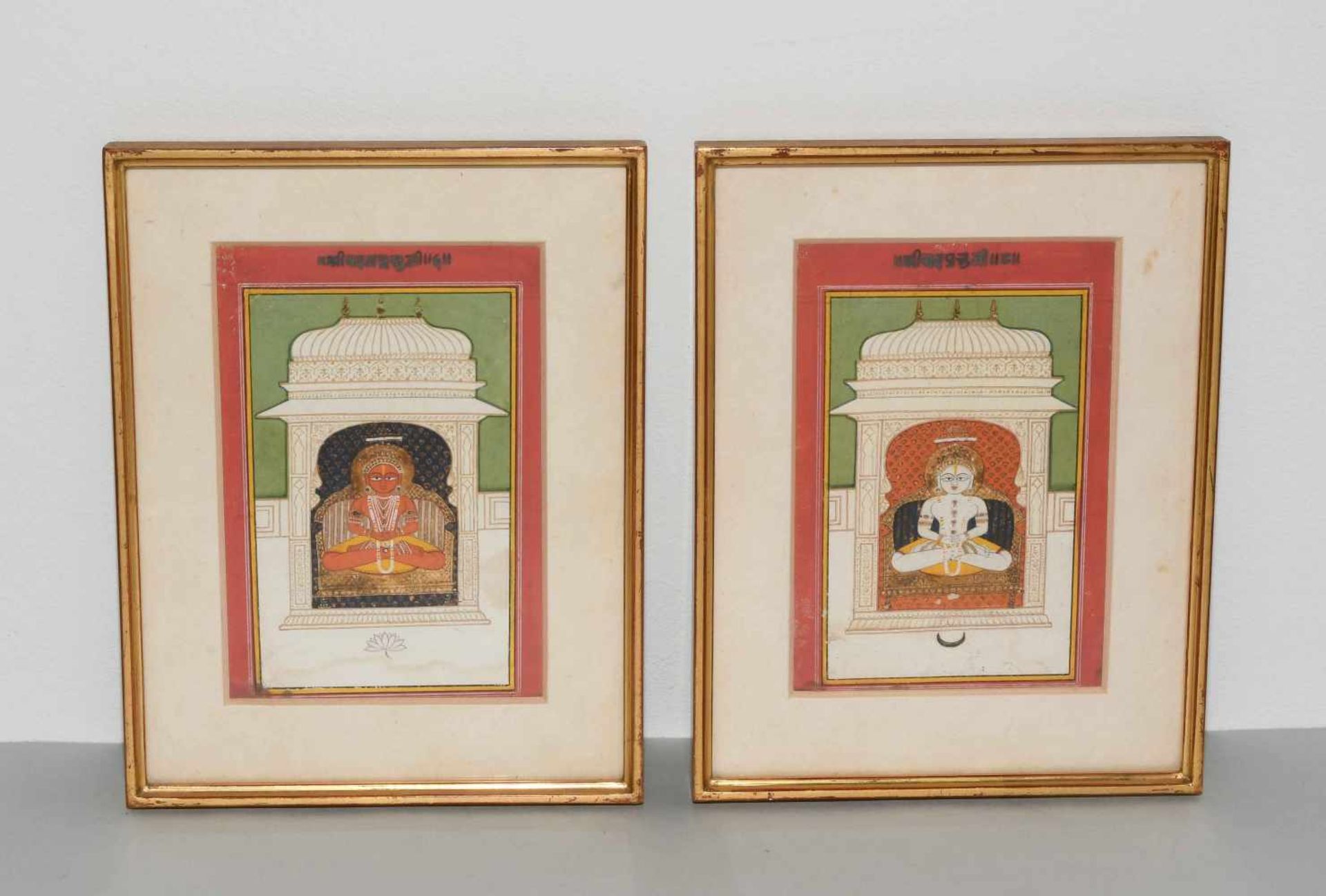 Lot: 7 Jain-MiniaturmalereienIndien. Gouache und Gold auf Papier. Sieben Miniaturmalereien mit der - Bild 5 aus 14