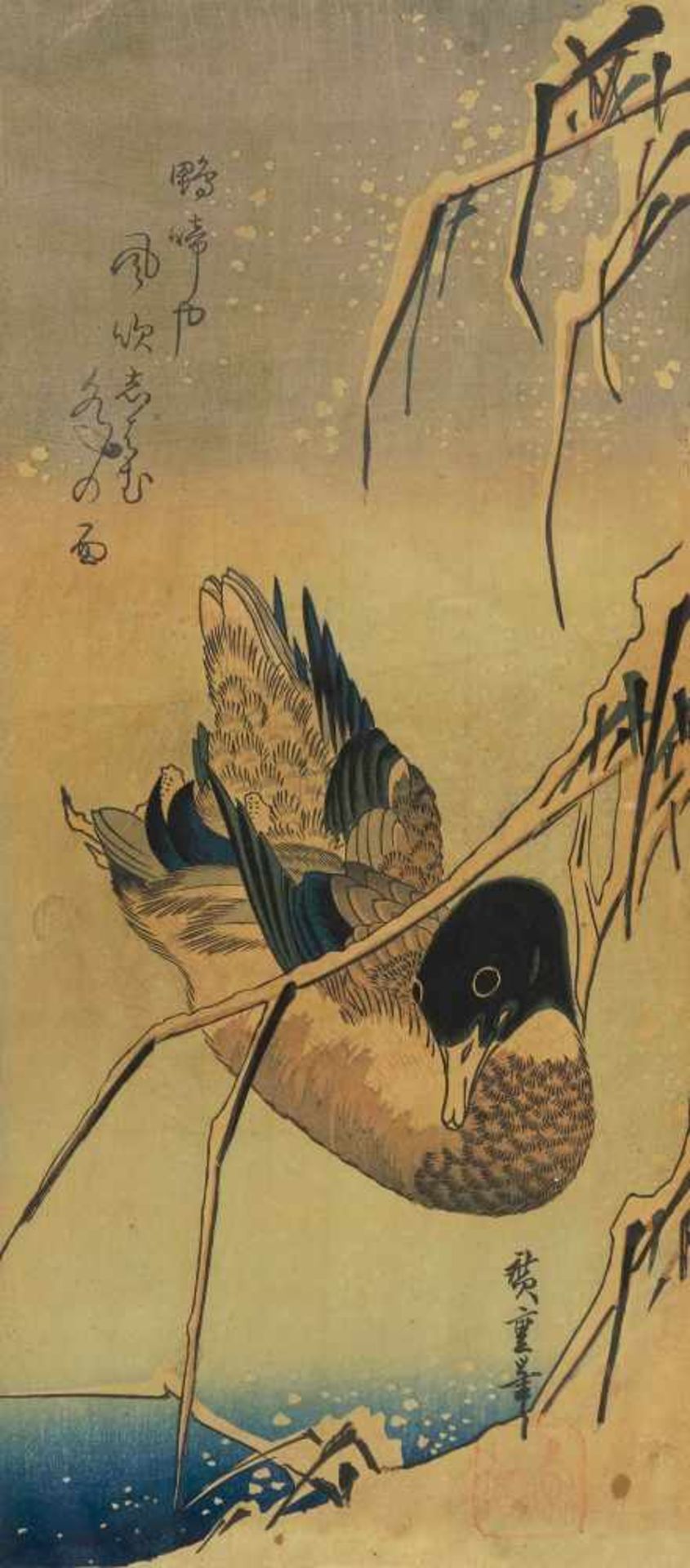 Lot: 2 Blätter von Hiroshige (1797–1858)Sechû Seri ni Kamo. Signiert mit rotem Siegel. 38x17 cm. - Bild 3 aus 18