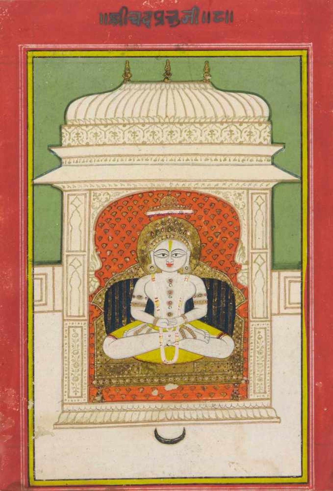 Lot: 7 Jain-MiniaturmalereienIndien. Gouache und Gold auf Papier. Sieben Miniaturmalereien mit der - Bild 7 aus 14