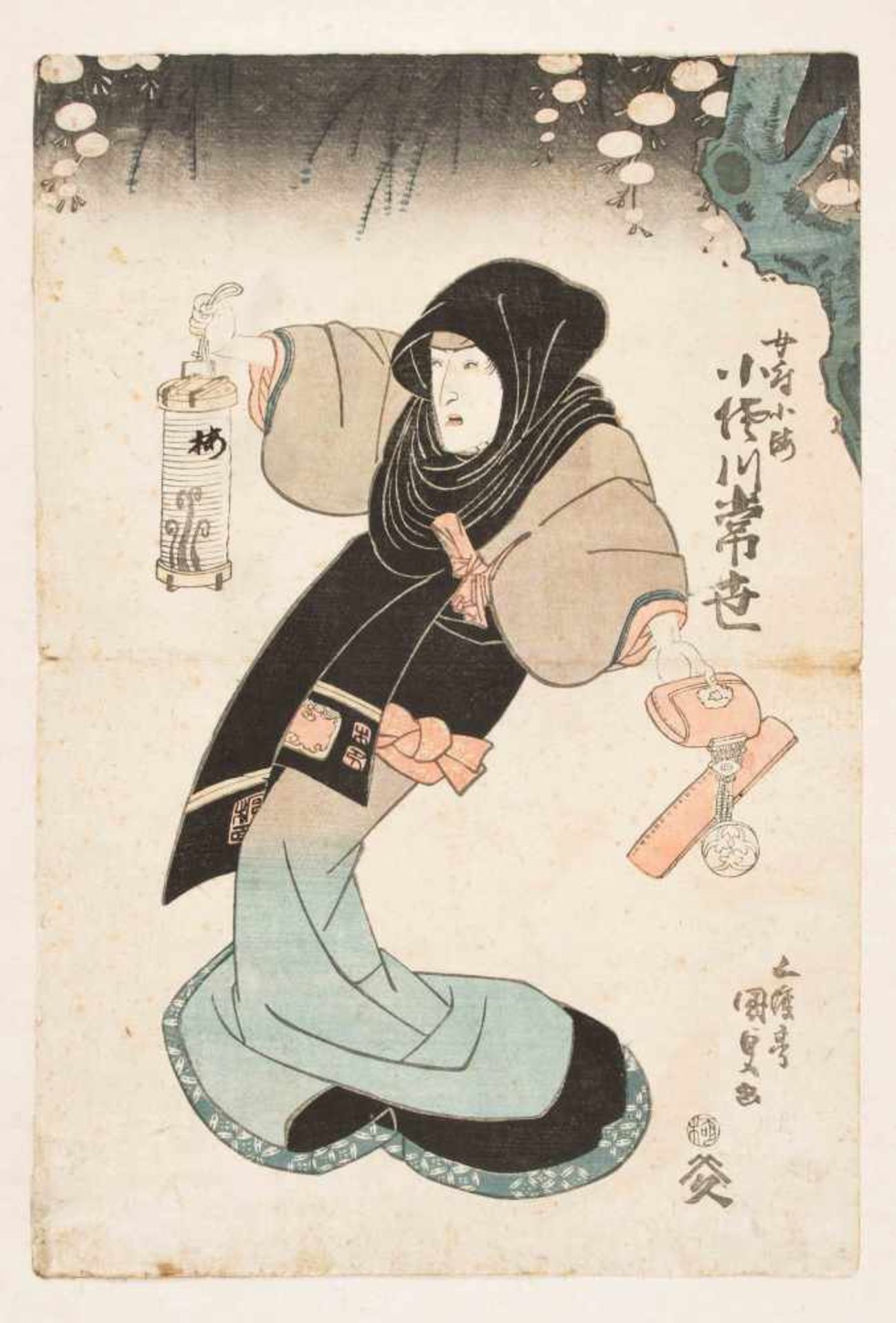 Lot: 3 HolzschnitteKunisada Toyokuni III (1786–1864), Schauspielerportait. / Utamaro (1753–1806), " - Bild 10 aus 17