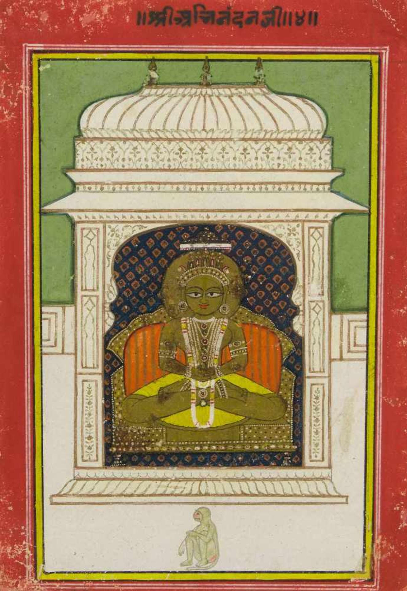 Lot: 7 Jain-MiniaturmalereienIndien. Gouache und Gold auf Papier. Sieben Miniaturmalereien mit der - Bild 10 aus 14