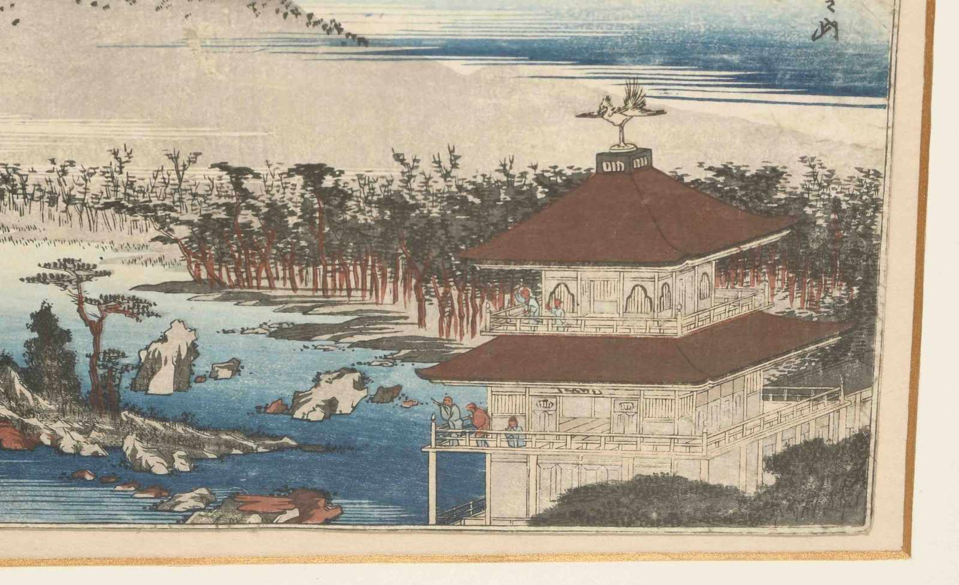 Lot: 2 Blätter von Hiroshige (1797–1858)Sechû Seri ni Kamo. Signiert mit rotem Siegel. 38x17 cm. - Bild 16 aus 18