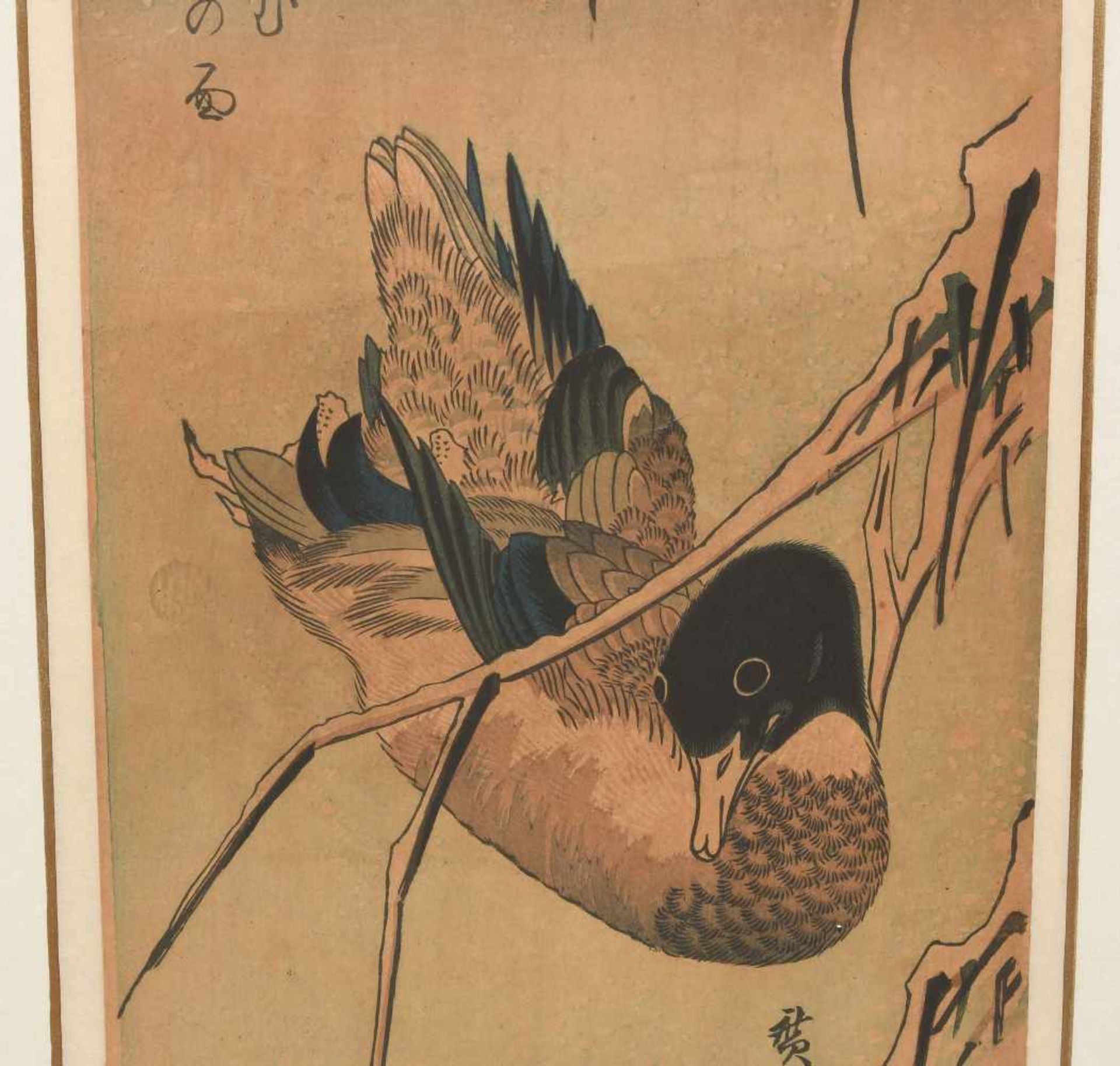 Lot: 2 Blätter von Hiroshige (1797–1858)Sechû Seri ni Kamo. Signiert mit rotem Siegel. 38x17 cm. - Bild 7 aus 18