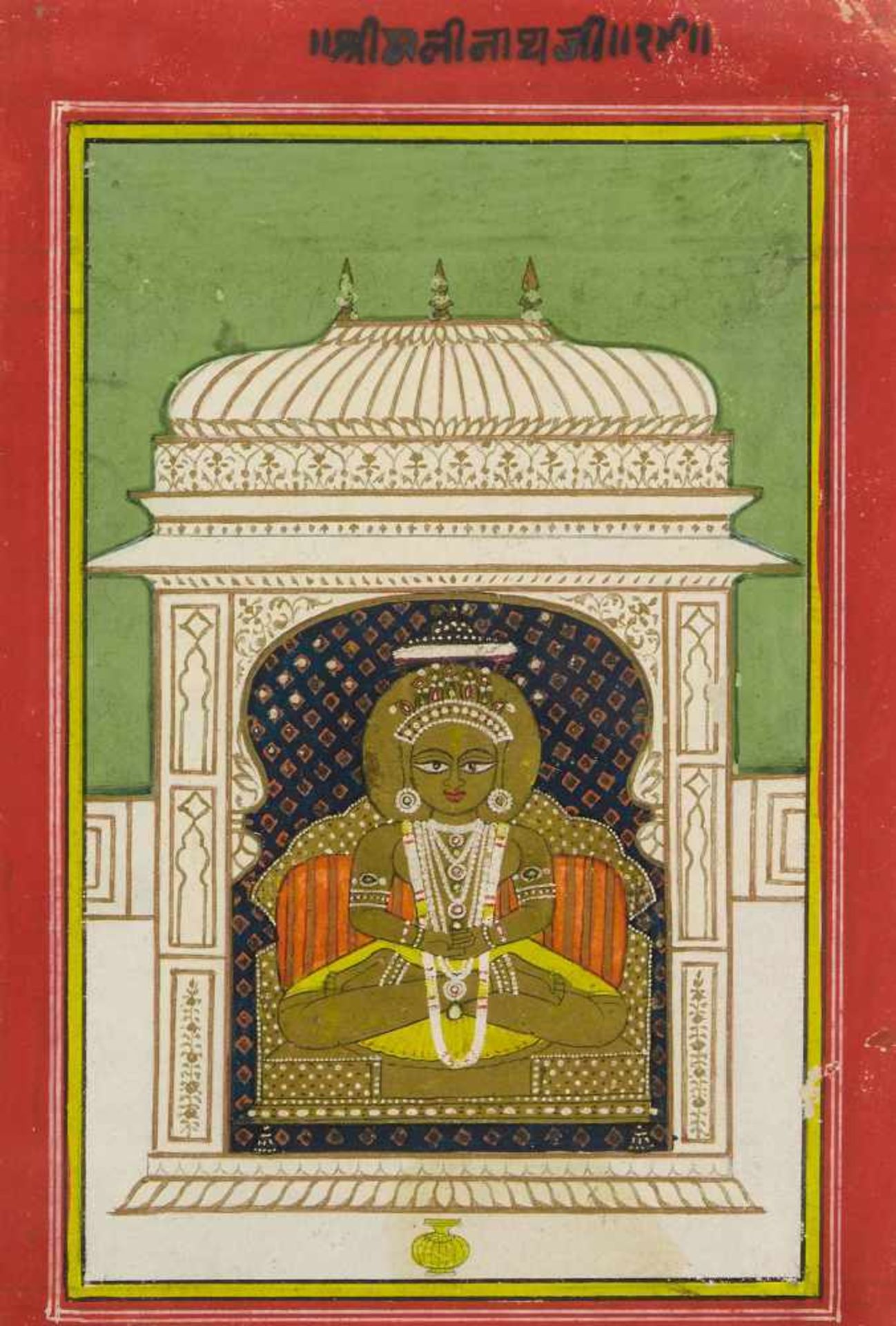 Lot: 7 Jain-MiniaturmalereienIndien. Gouache und Gold auf Papier. Sieben Miniaturmalereien mit der - Bild 11 aus 14