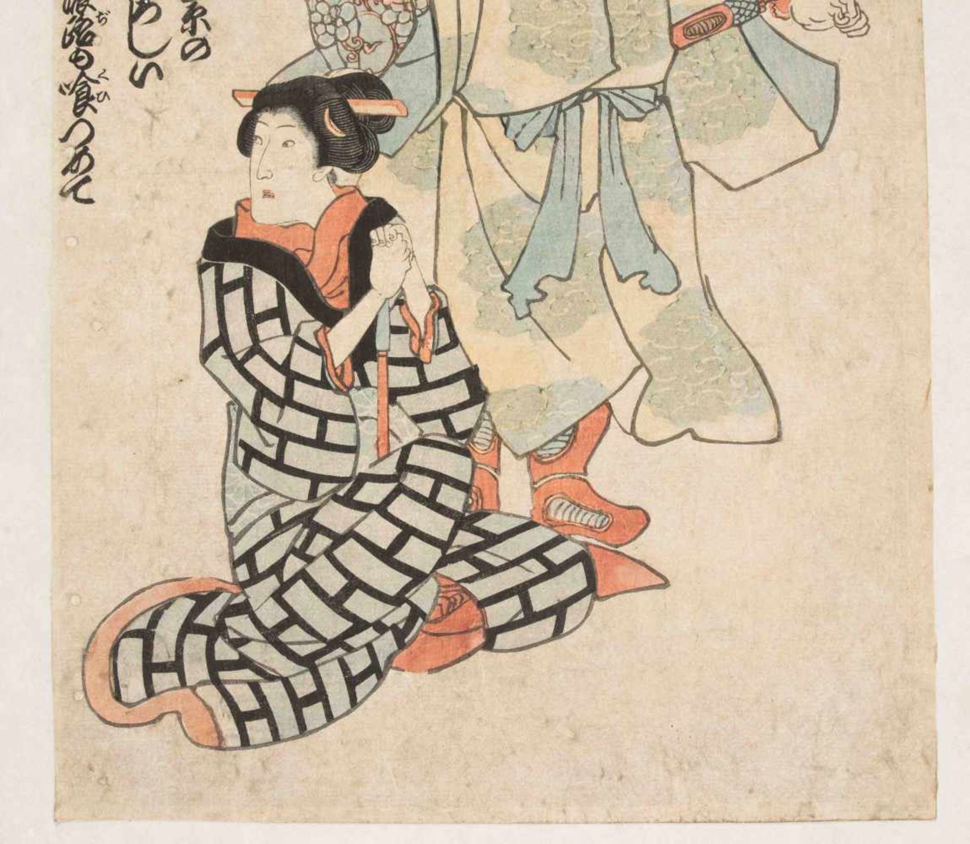 Lot: 3 HolzschnitteKunisada Toyokuni III (1786–1864), Schauspielerportait. / Utamaro (1753–1806), " - Bild 8 aus 17