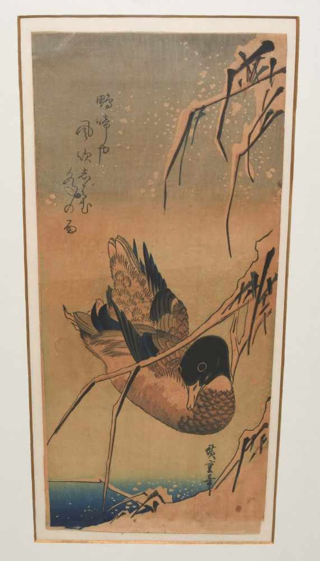 Lot: 2 Blätter von Hiroshige (1797–1858)Sechû Seri ni Kamo. Signiert mit rotem Siegel. 38x17 cm. - Bild 5 aus 18