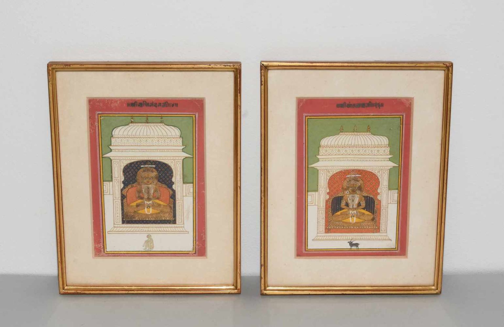 Lot: 7 Jain-MiniaturmalereienIndien. Gouache und Gold auf Papier. Sieben Miniaturmalereien mit der - Bild 3 aus 14