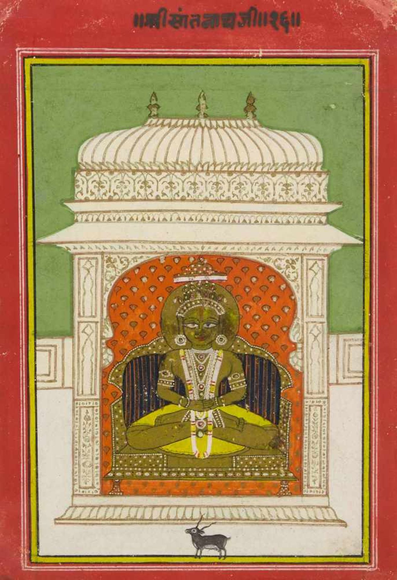 Lot: 7 Jain-MiniaturmalereienIndien. Gouache und Gold auf Papier. Sieben Miniaturmalereien mit der - Bild 9 aus 14