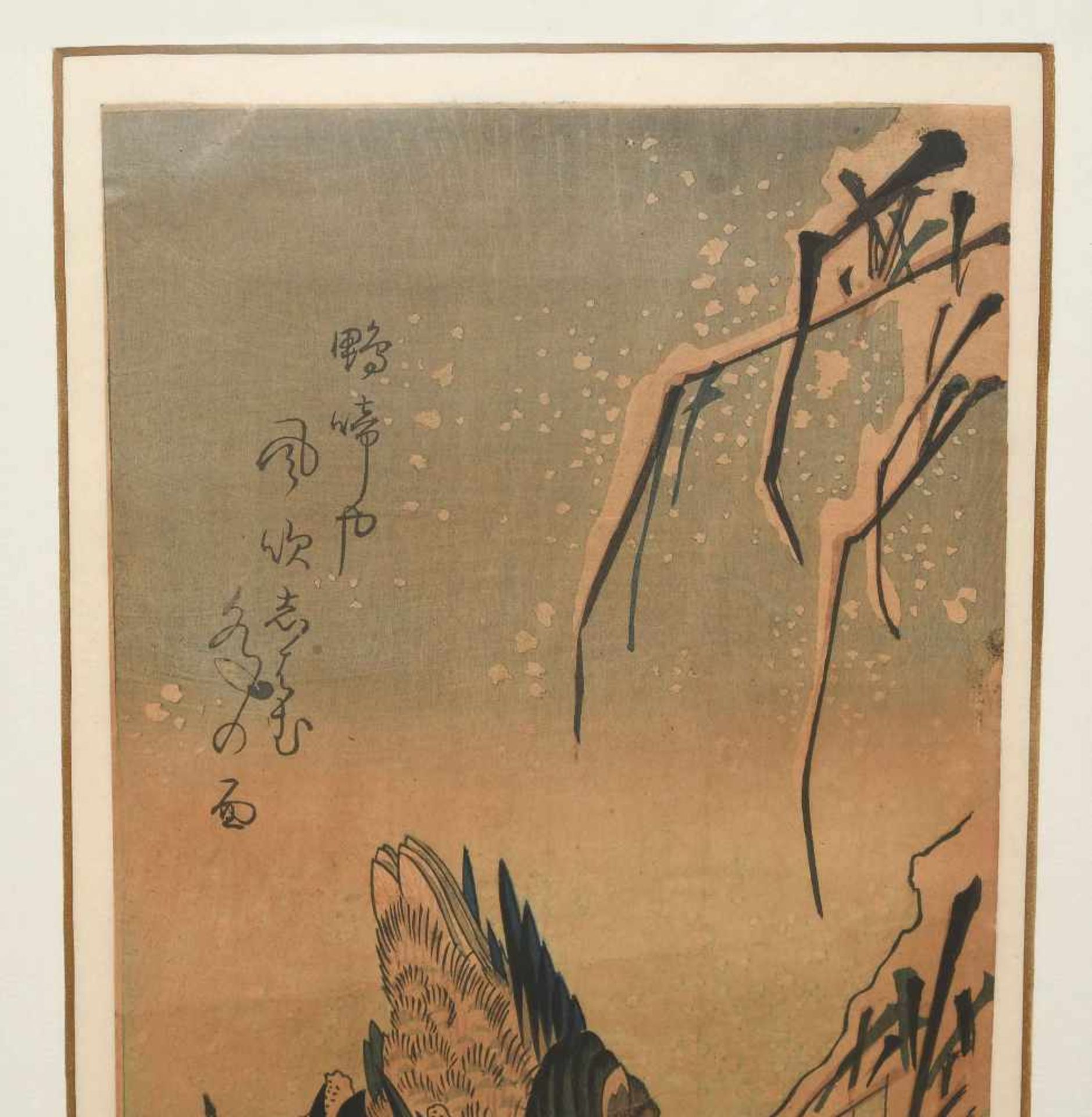 Lot: 2 Blätter von Hiroshige (1797–1858)Sechû Seri ni Kamo. Signiert mit rotem Siegel. 38x17 cm. - Bild 6 aus 18