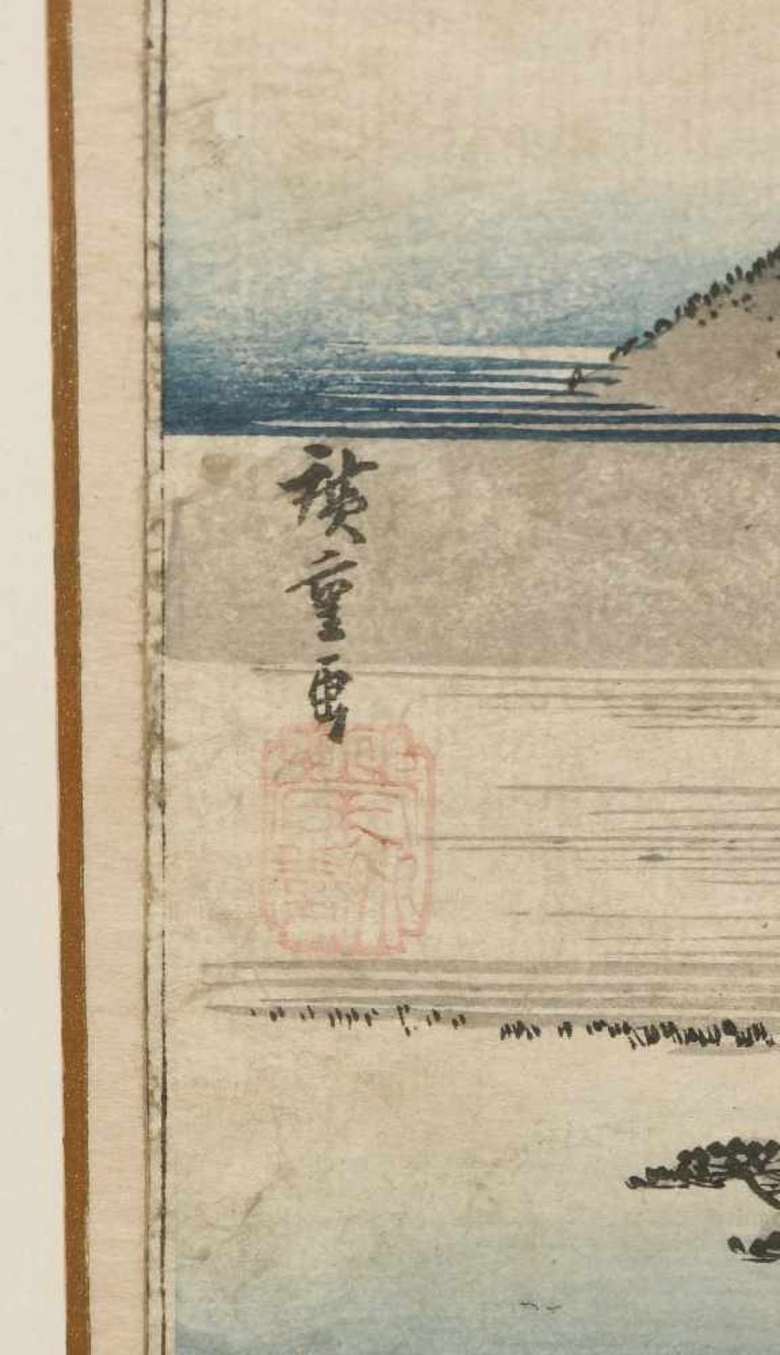 Lot: 2 Blätter von Hiroshige (1797–1858)Sechû Seri ni Kamo. Signiert mit rotem Siegel. 38x17 cm. - Bild 17 aus 18