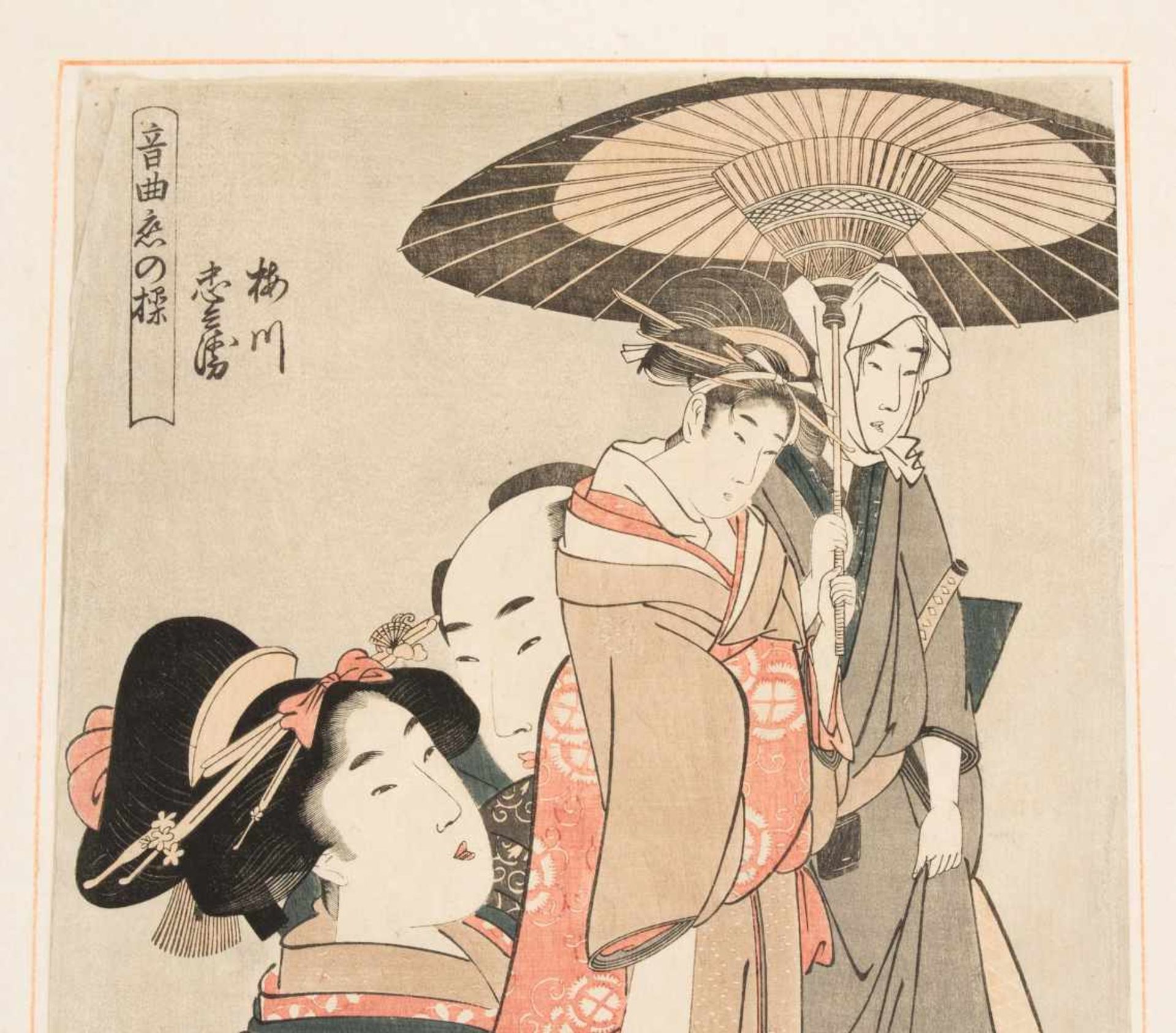 Lot: 3 HolzschnitteKunisada Toyokuni III (1786–1864), Schauspielerportait. / Utamaro (1753–1806), " - Bild 12 aus 17