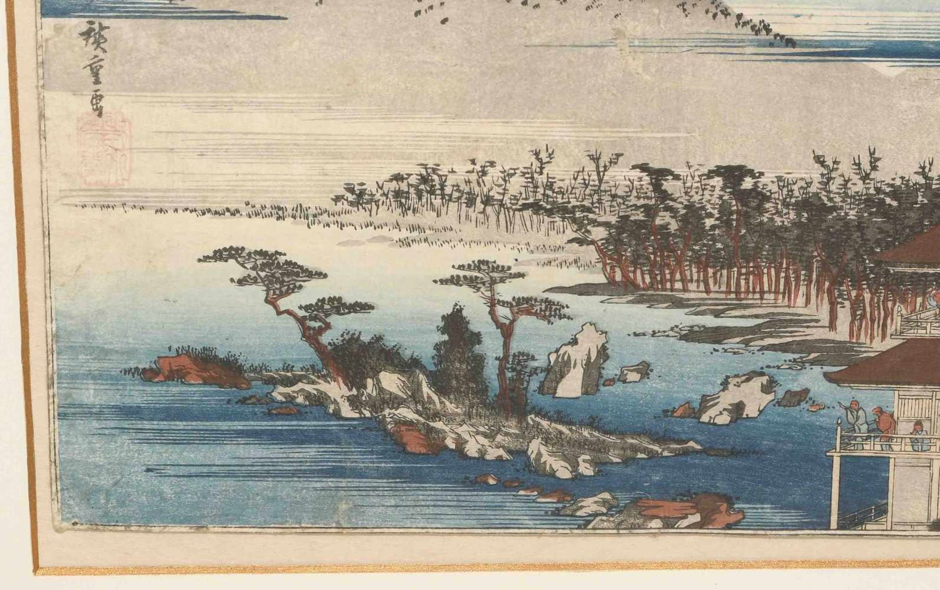 Lot: 2 Blätter von Hiroshige (1797–1858)Sechû Seri ni Kamo. Signiert mit rotem Siegel. 38x17 cm. - Bild 15 aus 18