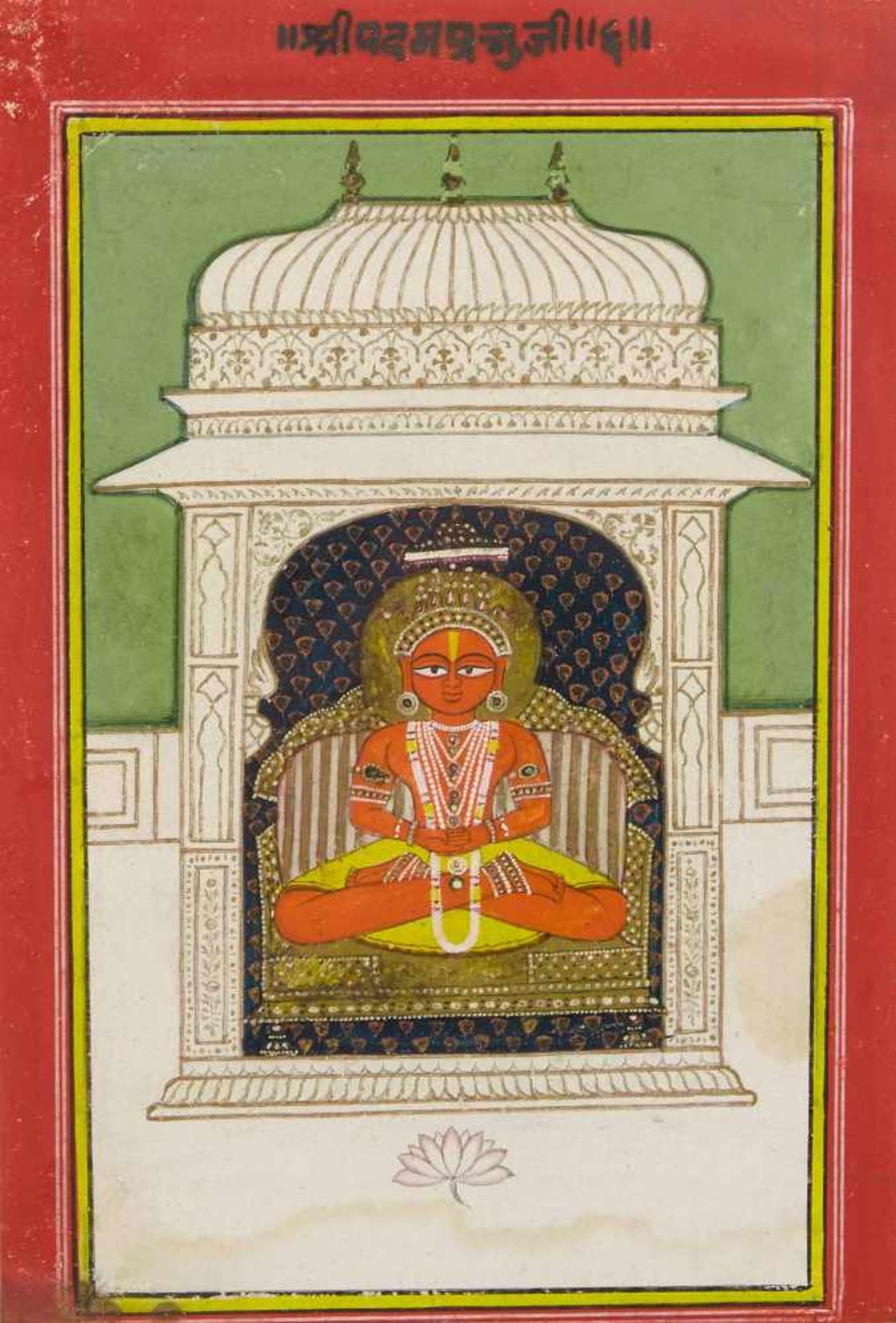 Lot: 7 Jain-MiniaturmalereienIndien. Gouache und Gold auf Papier. Sieben Miniaturmalereien mit der - Bild 8 aus 14