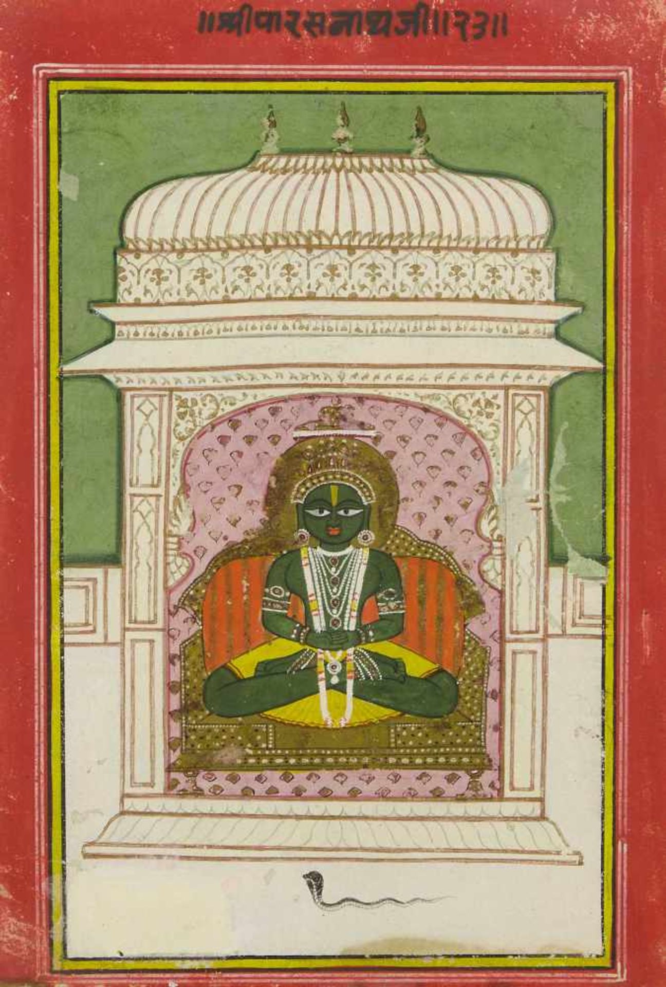 Lot: 7 Jain-MiniaturmalereienIndien. Gouache und Gold auf Papier. Sieben Miniaturmalereien mit der - Bild 2 aus 14