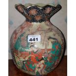 An Oriental Pot with hand painted decoration.