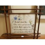 A hand painted 19th Century Prayer in a timber frame.