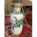 A very fine Oriental Vase converted to a Lamp with no damage to vase.