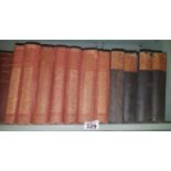 History of the Decline & Fall of the Roman Empire 7 vol.& 4 of History Great English Civil War.