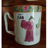 A 19th Century Oriental hand painted Mug of large size. 11cm.