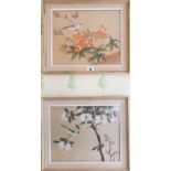 Four Oriental Prints. 37cm.