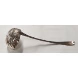 A fantastic heavy Irish silver soup Ladle 1821 retailed by John Twycross. Dame st Dublin. 33cms long