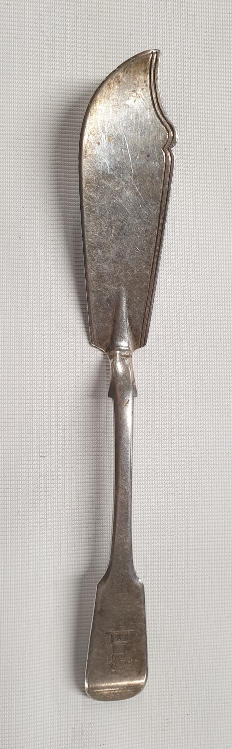 An Edinburgh Silver Fish Knife. 1747 - Image 3 of 4