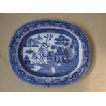 A 19th Century Turkey Plate in an Oriental design. 51 cms x 44 cms.