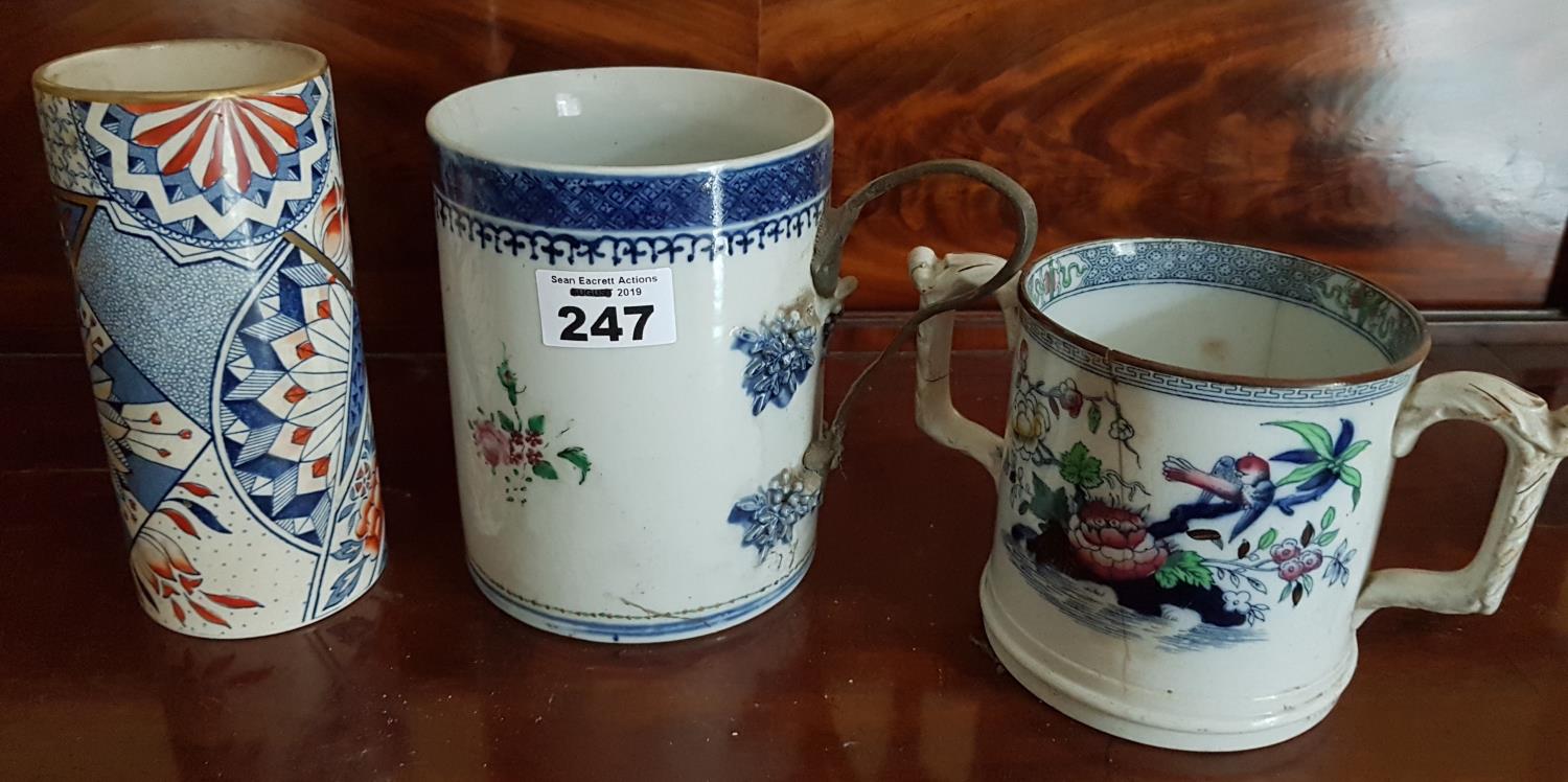 Two 19th Century Mugs and a vase. 10 & 11cm.