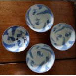 A good set of four early Chinese Bowls. large 11.5cm small 10.5cm.