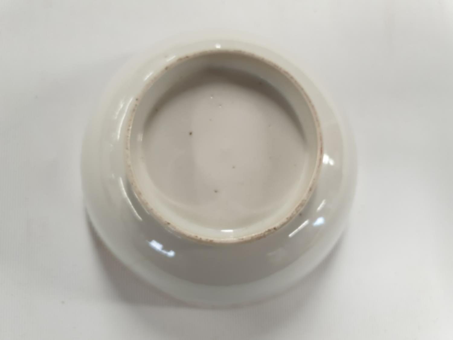 A 19th Century Oriental Bowl with cream ground. - Image 2 of 2