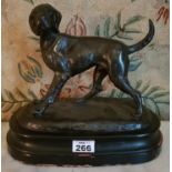 A Bronze Figure of a dog on a plinth base. H26cm.