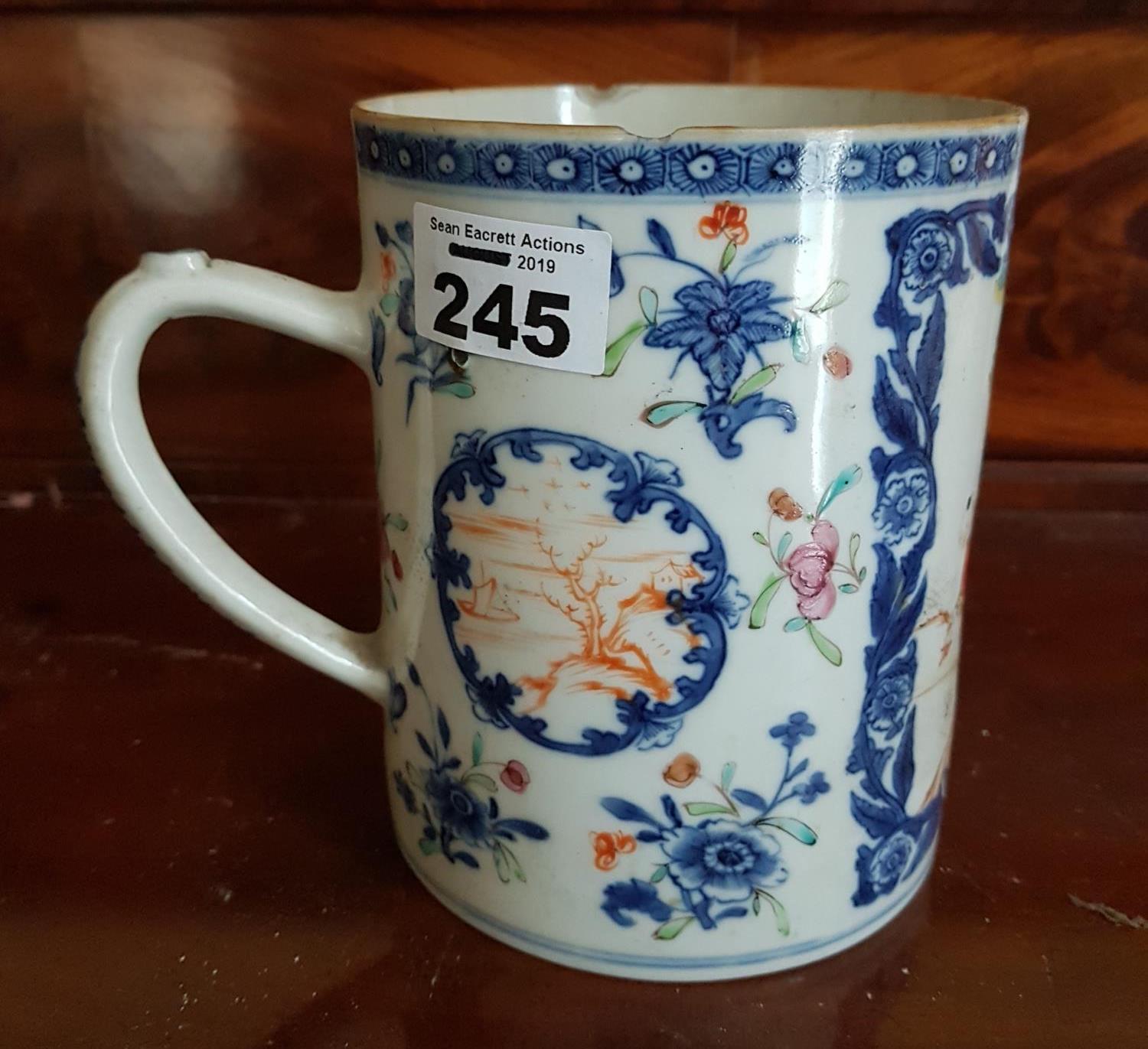 A 19th Century Oriental hand painted Mug. 11cm.