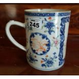 A 19th Century Oriental hand painted Mug. 11cm.