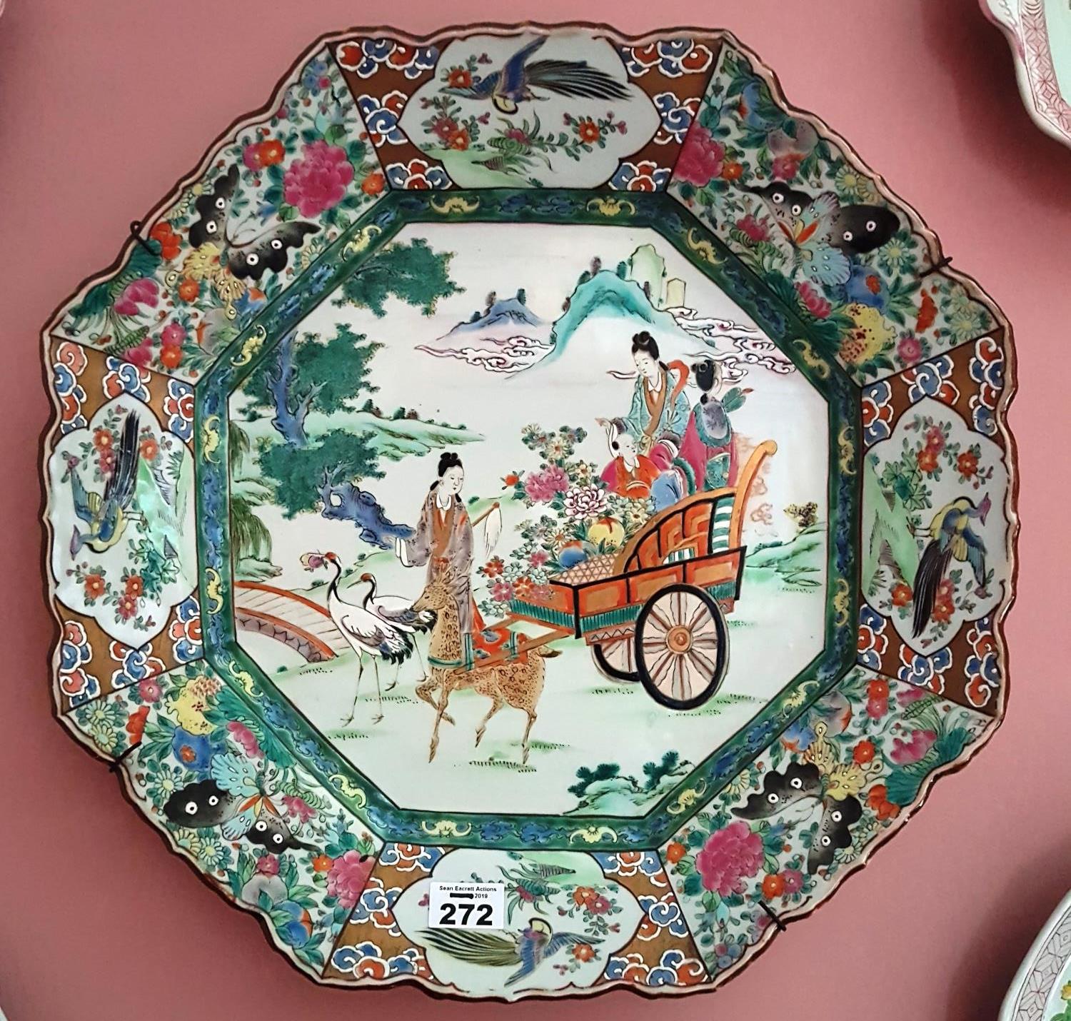 Withdrawn.A really good early Oriental Charger in octagonal shape with hand painted scenes allover. - Image 2 of 2