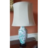 A Chinese export Table Lamp.