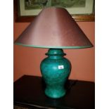 A Green Table Lamp.