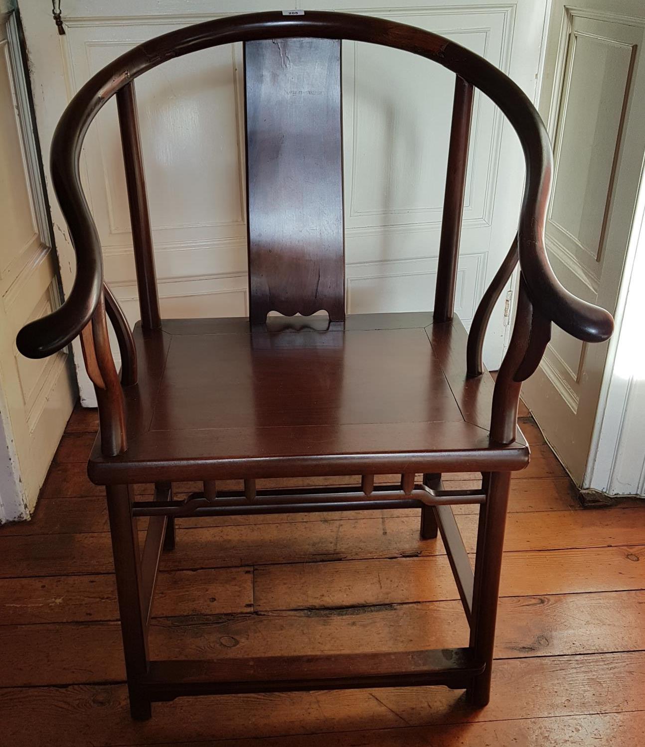 A good pair of 19th Century Oriental Hardwood Carver Chairs.