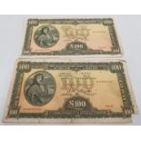 A nearly Mint 100 Pound Lady Lavery Note 15/12/37 along with another 7/6/47.