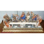 A fantastic Capodimonte Figural group of The Last Supper.